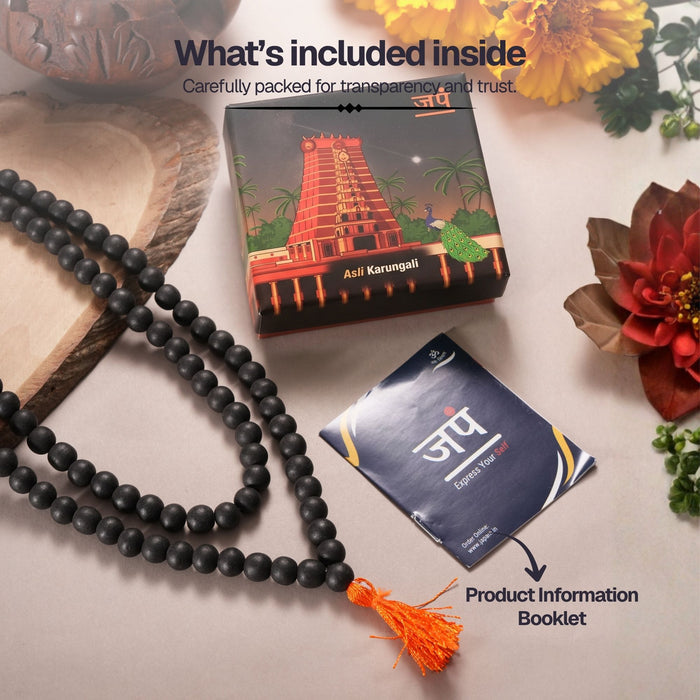 108+1 Divya Karungali Mala - Natural Ebony Wood Beads (Govt. Certified)