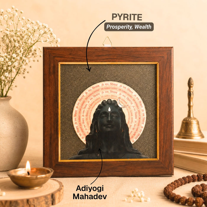 Adiyogi Pyrite Frame for Vaastu