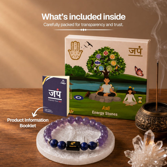 Amethyst & Lapis Lazuli Zodiac Band for Aquarius (कुंभ राशि)