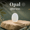 Australian Opal (Doodhiya Pathar)