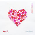 Galentine Heart