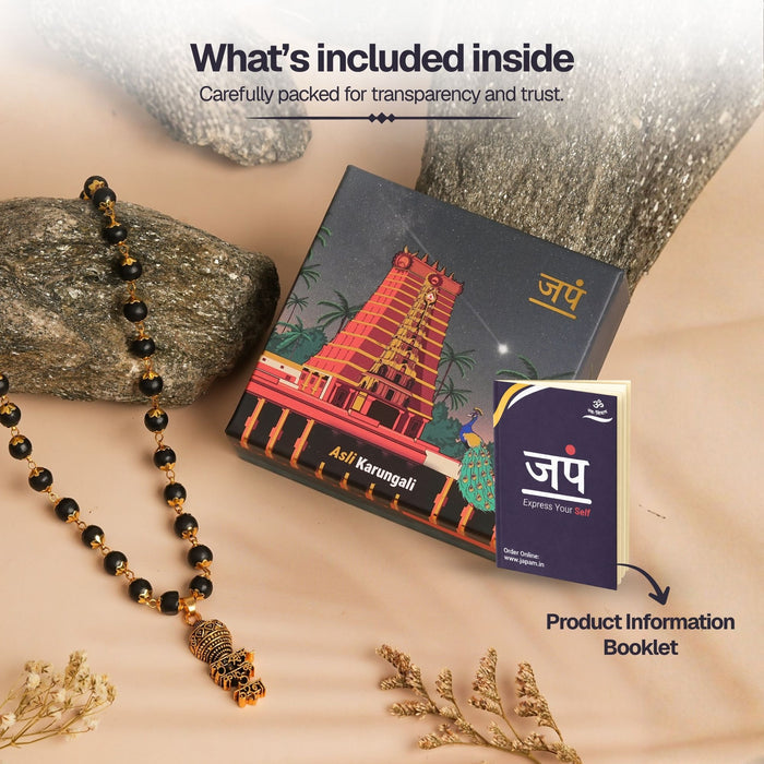 Gold Plated Hanuman Gada Karungali Mala