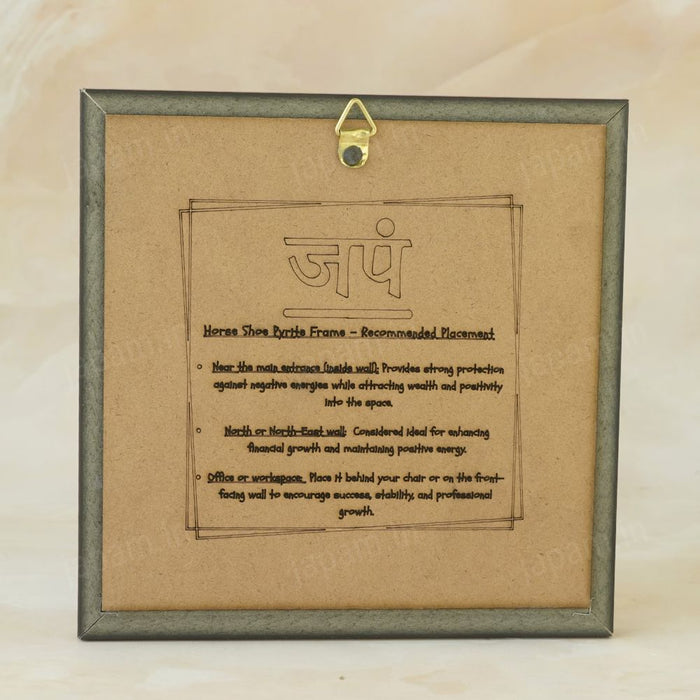 Horse Shoe Pyrite Frame for Vaastu