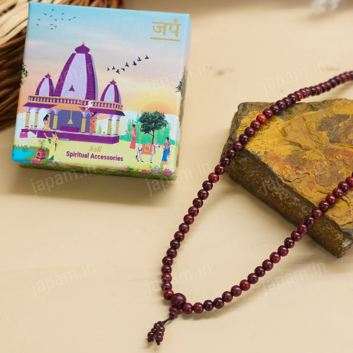 Red Sandalwood Jaap Mala - 108+1 Beads