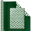 Reversible Green Greek Key