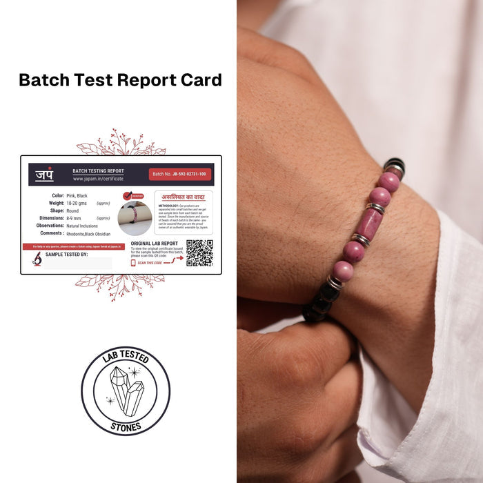 Rhodonite Zodiac Band – Libra (तुला राशि)