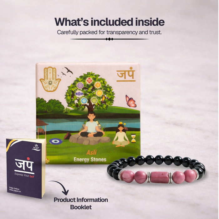 Rhodonite Zodiac Band – Libra (तुला राशि)