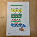 Santa Stripe Stocking