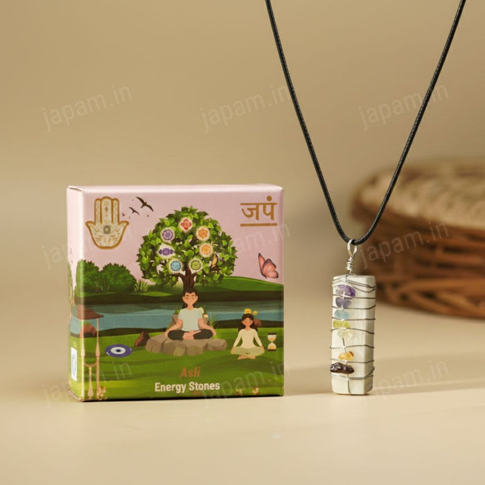 Seven Chakra Selenite Energy Pendant