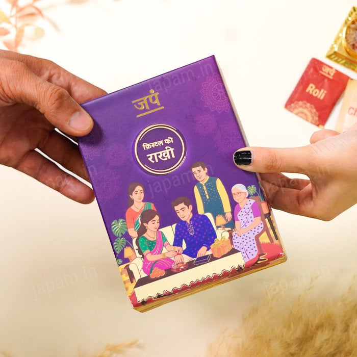 Silver Plated Bhaiya Bhabhi Karungali Ki Rakhi - Complete Rakhi Hamper