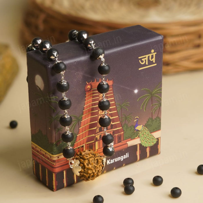 Silver Plated Karungali Mala with 12MM Rudraksha Bead