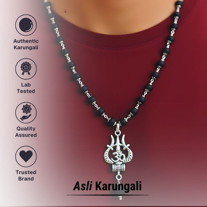 Silver Plated Karungali Necklace with Trishool Pendant