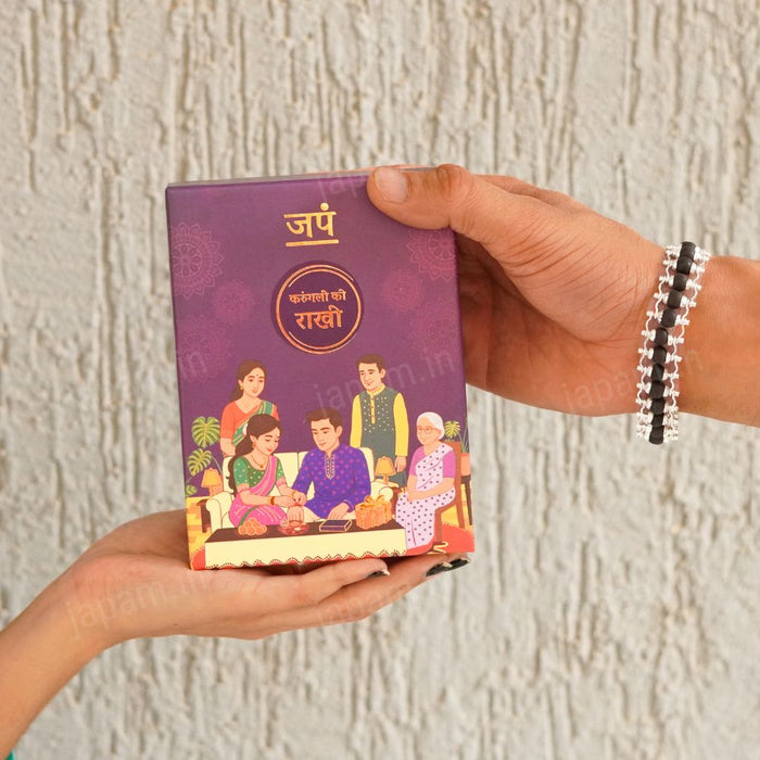 Silver Plated Modern Karungali Ki Rakhi - Complete Rakhi Hamper