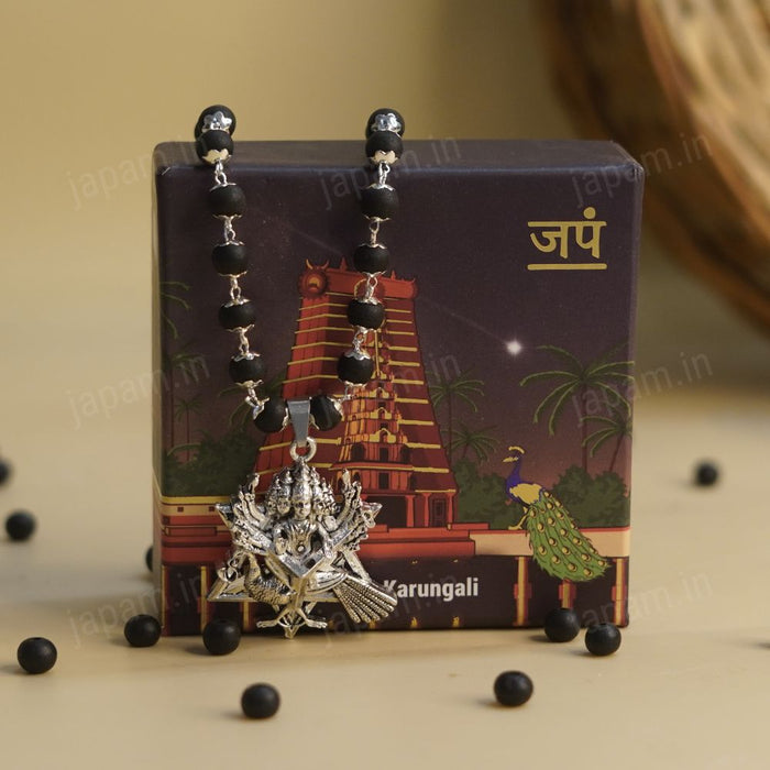 Silver Plated Shanmukha Karungali Necklace