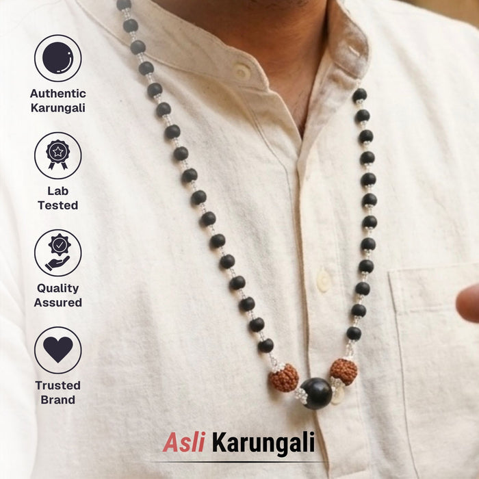 Silver Plated Trishakti Karungali Mala