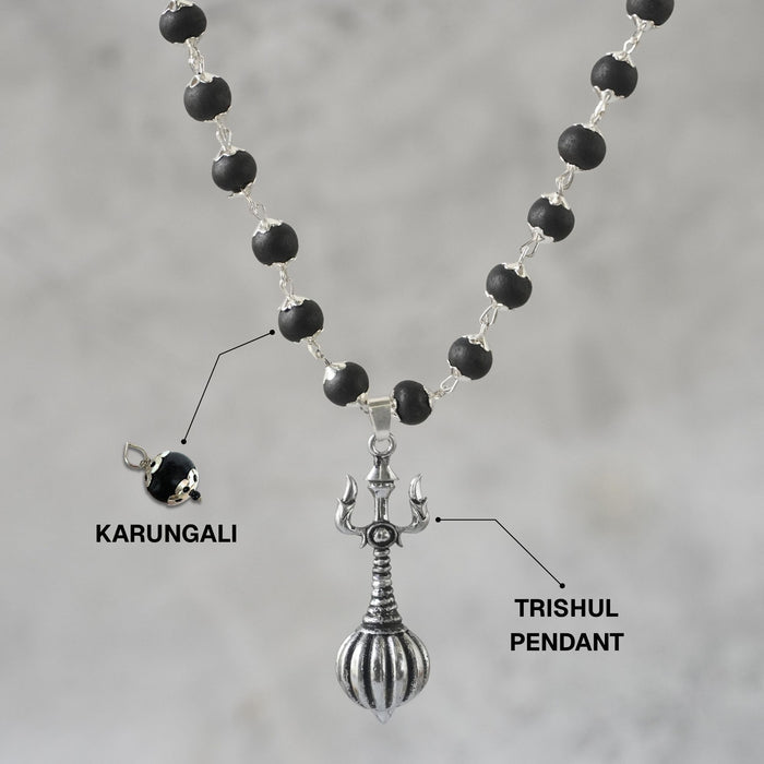 Silver Plated Trishool Gada Karungali Mala