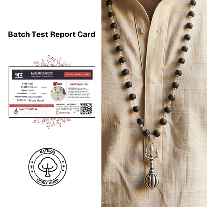 Silver Plated Trishool Gada Karungali Mala