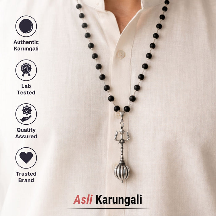 Silver Plated Trishool Gada Karungali Mala