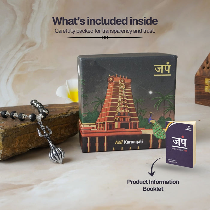 Silver Plated Trishool Gada Karungali Mala