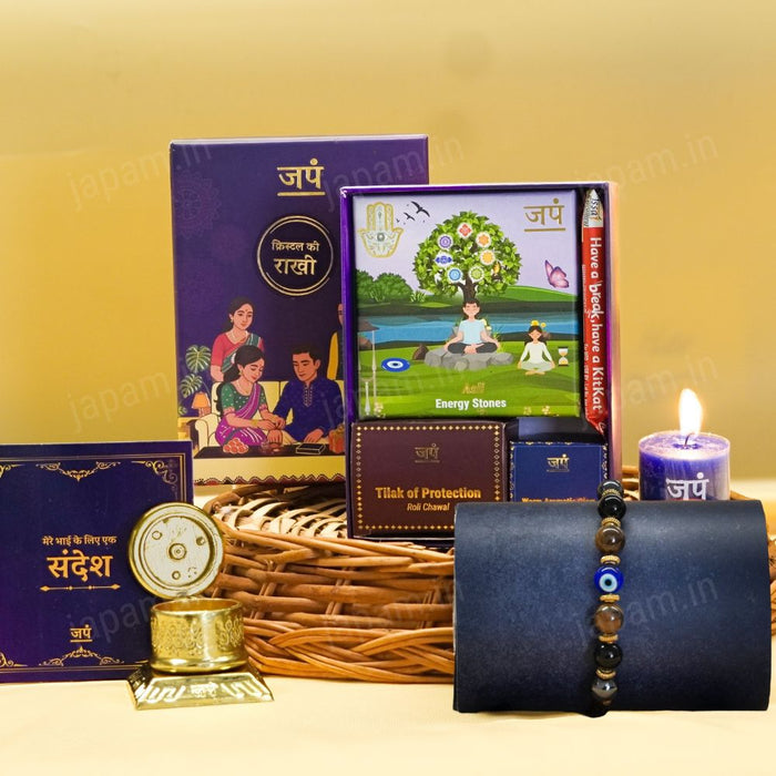 Triple Protection Rakhi - Complete Rakhi Hamper