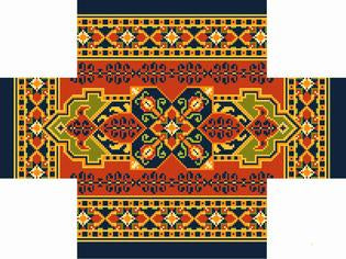 Ushak Brick Cover